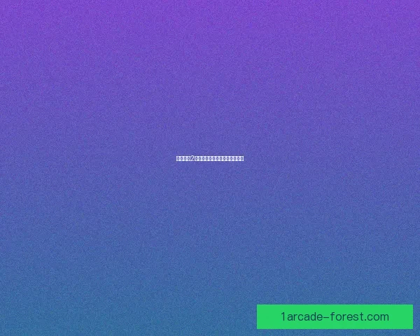 古剑奇谭2全宝物位置详解与获取攻略一览